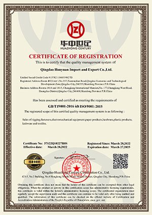 ISO Certificate3