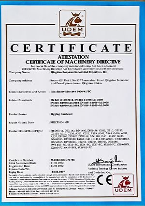 ISO Certificate1