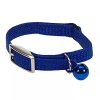 1-4 Snag-Proof Safety Cat Collar (1)